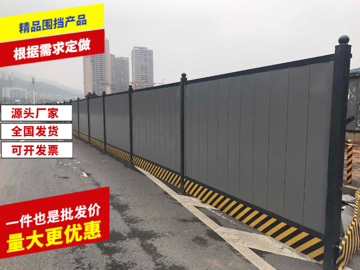 彩鋼金屬?lài)鷵? alt=