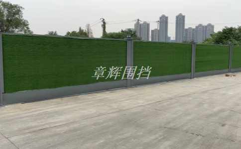 金屬圍擋高度標(biāo)準(zhǔn)是多少? 金屬圍擋高度標(biāo)準(zhǔn)是多少?