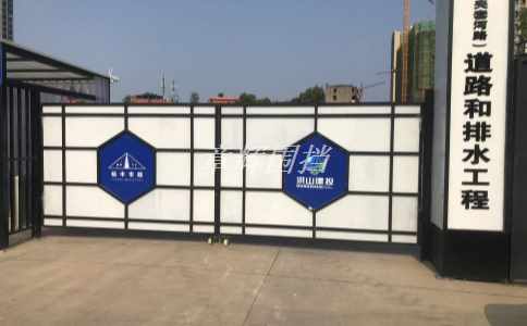 金屬圍擋清洗后需要進行哪些保養工作?(金屬圍擋清洗后的保養建議) 金屬圍擋清洗后需要進行哪些保養工作?(金屬圍擋清洗后的保養建議)
