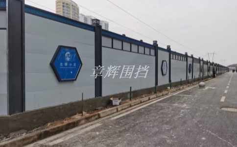 金屬圍擋清洗后需要進行哪些保養工作?(金屬圍擋清洗后的保養建議) 金屬圍擋清洗后需要進行哪些保養工作?(金屬圍擋清洗后的保養建議)