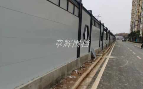金屬圍擋的安裝周期是多長? 金屬圍擋的安裝周期是多長?