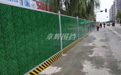 如何正確安裝金屬圍擋的橫擔和縱梁？（金屬圍擋橫擔和縱梁的安裝方法）