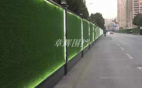 金屬圍擋相比傳統墻體，有哪些更具優勢的安全性？(評估金屬圍擋在安全方面的優勢)