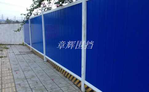 金屬圍擋的使用標準和規范有哪些?金屬圍擋有什么優缺點? 金屬圍擋的使用標準和規范有哪些?金屬圍擋有什么優缺點?