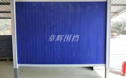 如何確保金屬圍擋定型標準的一致性?(介紹金屬圍擋生產流程中的質量管理措施) 如何確保金屬圍擋定型標準的一致性?(介紹金屬圍擋生產流程中的質量管理措施)