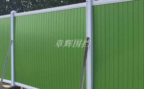 如何避免pvc圍擋在安裝過程中出現斷裂情況?(指導如何預防pvc圍擋在安裝過程中出現斷裂現象) 如何避免pvc圍擋在安裝過程中出現斷裂情況?(指導如何預防pvc圍擋在安裝過程中出現斷裂現象)