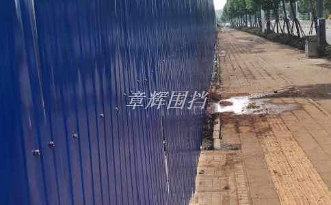 金屬圍擋的安全性能測試標準有哪些？（金屬圍擋安全性能測試方法和標準）