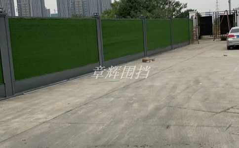 安裝pvc圍擋需要多長時間?(安裝pvc圍擋的時間預(yù)估) 安裝pvc圍擋需要多長時間?(安裝pvc圍擋的時間預(yù)估)